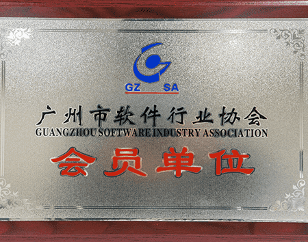 網(wǎng)站定制公司企業(yè)資質(zhì)