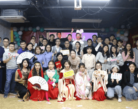 網(wǎng)站定制公司團建